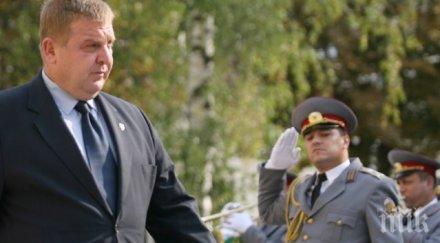 първо пик висши военни специалните операции отдават чест паметника героите парашутисти обновена