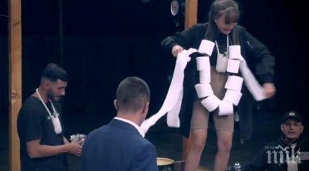 дефицит фермерите железница останаха без тоалетна хартия