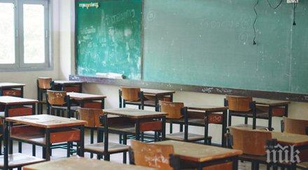 две учителки русе covid