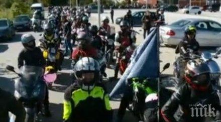 жени цяла българия обединиха мотошествие подкрепа кампания рака гърдата