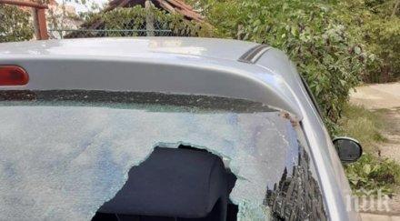 извънредно пик брутална варварщина потрошиха автомобила кандидат кмет герб плевенско