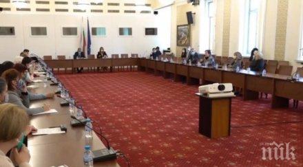 учен бан смяната името стига русизъм русия предпочита акцентира славянството неглижирайки българския принос