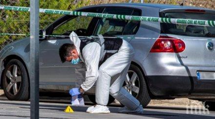 бивш военен разстреля българка палма майорка видео снимки