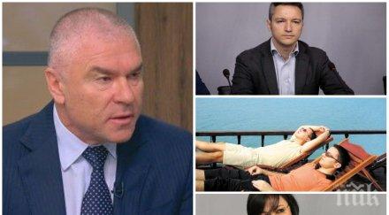 горещи страсти марешки нов мощен залп вигенин бсп обичаше искрено станишев обича корнелия съм казал мъж похарчиха 100 000 върнат парите