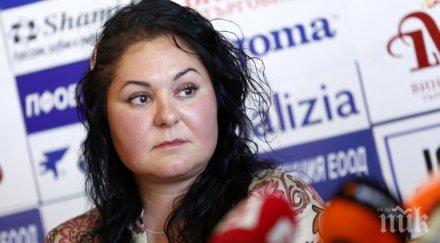 футболна бомба балонът пирин блгр пукна ива уорън оттегля президент