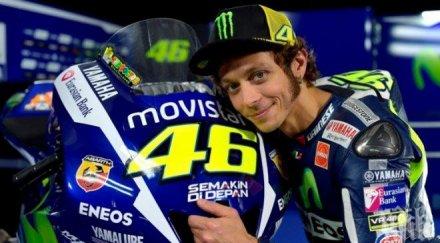 валентино роси covid