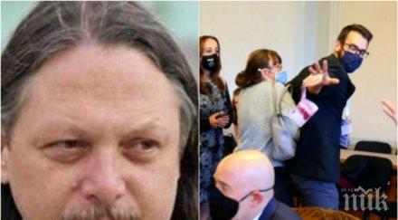 нидал алгафари ставате смешни хвърляте евро главния прокурор