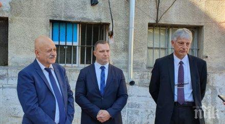 започна изграждането обучителен център затвора пазарджик снимки