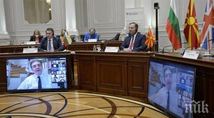 христо терзийски колегата северна македония председателстваха съвместно срещата министрите вътрешните работи рамките берлинския процес снимки