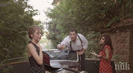 евгени будинов признание прекрасната жена света снимка