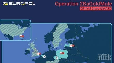 гдбоп горещи подробности мащабната акция банда киберпрестъпници участието българи