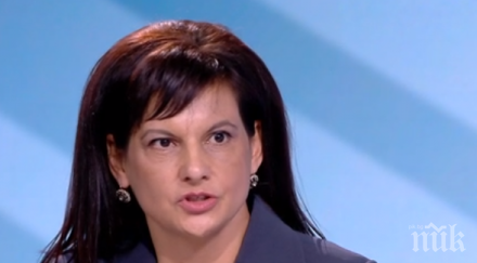 дариткова обяви правителството довърши мандата отсече бсп виждам опит завземане властта