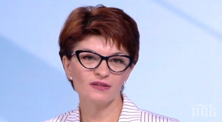 десислава атанасова политическа криза забавяне бюджетната процедура