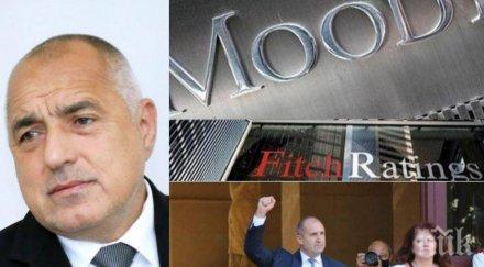 корумпирана държава фич moody’s разобличиха лъжите румен радев метежниците