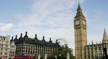 русия великобритания води кампания дискредитиране страната