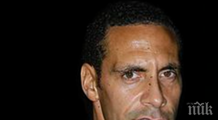 рио фърдинанд любопитно мнение хари магуайър