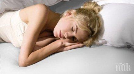 проучване една трета британците перат спалното бельо веднъж годишно