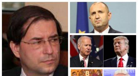 пик юристът борислав цеков разбива атаката румен радев конституционния съд гнусното издание хелзинкския комитет видео обновена