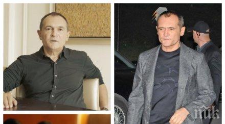 секс досие вип сутеньорка пропя васил божков олигархът беглец плащал бона премия всяко ново момиче