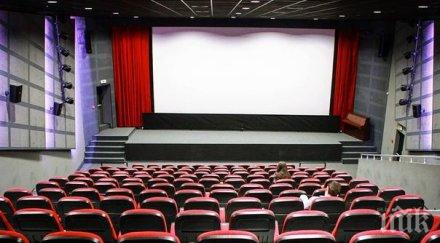 обявяват европейските филмови награди виртуално декември