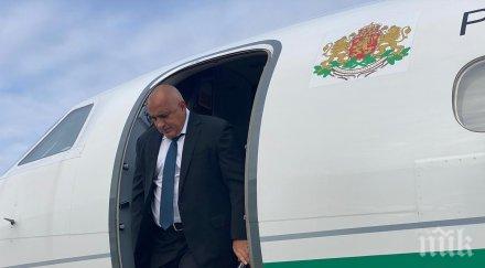 извънредно пик премиерът борисов пристигна брюксел снимки