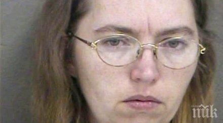 пръв път години сащ екзекутират жена