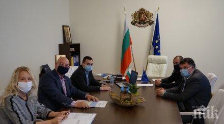 обявиха понеделник неучебен ден перник