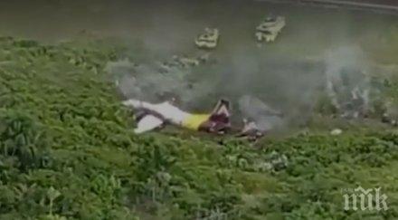 товарен самолет запали аварийно кацане перу видео