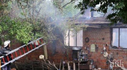 огнен самотна жена изгоря жива пожар дома враца