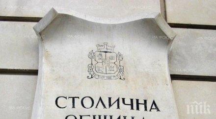софия дава 500 хил дигитално ограмотяване микропредприятия