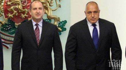 радев борисов разберат коронавируса иначе март останат избиратели