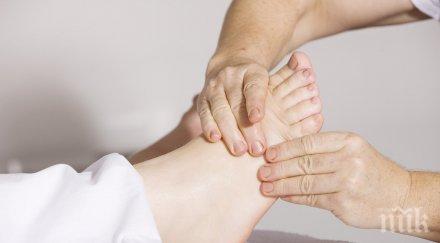 внимание студените крака сигнал влошено здраве