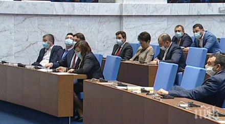 депутатите обсъдят искането предсрочно освобождаване председателя парламента цвета караянчева