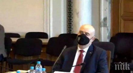 извънредно пик нсо грозна провокация пуснаха човек дебъ правна комисия гешев коментира показва нивото политическа култура реалните цели хората снимки