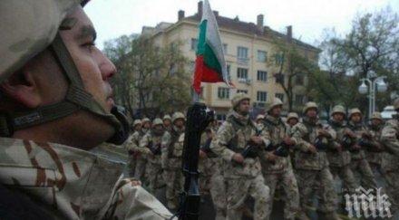 велики преслав първи път домакин кампанията бъди войник