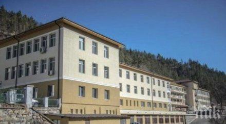 Болницата в Златоград търси дарения от боб, леща, дърва и маски