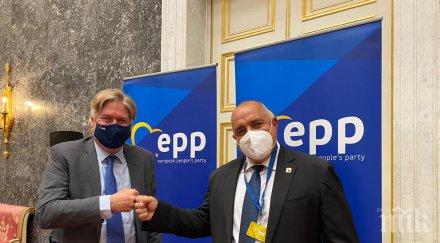 ген секретар енп антонио лопес борисов поздравяваме навременните здравни икономически мерки влизането erm признание успешно проведените реформи