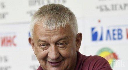 собственикът локомотив пловдив остри думи националите загубата уелс момчета нямат никаква воля игра