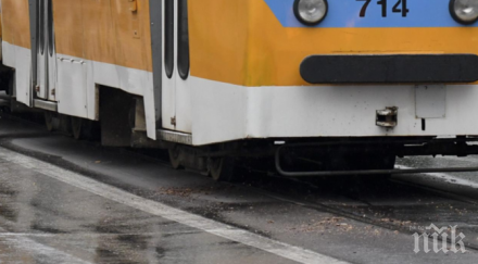 важно трамвай нов маршрут уикенда