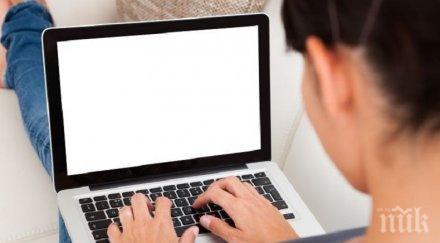 студентите юридическия факултет русенския университет учат онлайн