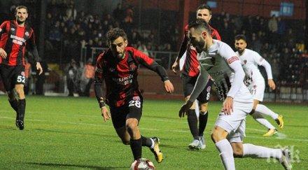 бум covid отбора български национал