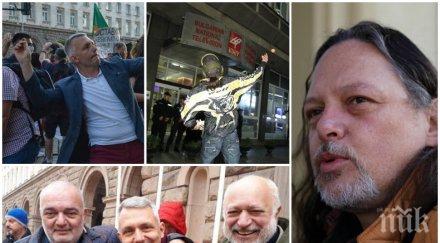 нидал алгафари метежниците вече членове партийки нпо