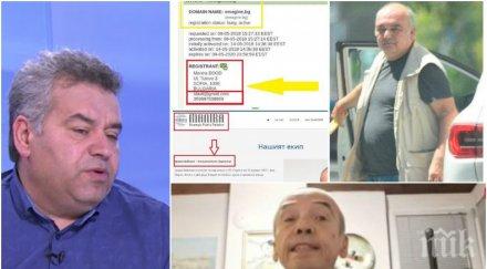 журналистът стефан ташев изригна мангъров медицинският бабикян аман фалшиви новини