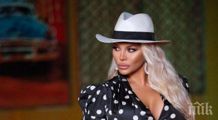 бившият деси слава влезе болница снимка