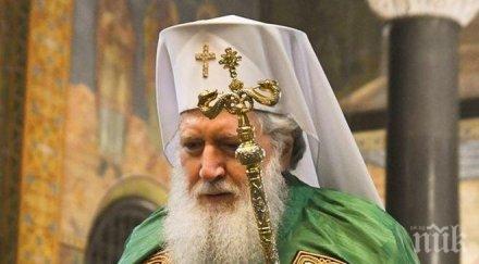 патриархът посреща рожден ден уединение молитви