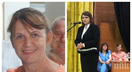 ямболските ниновисти спретнаха пир време червената чума организираха мощен купон преизбирането лидерката снимки