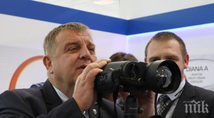 военновъздушните сили отбелязват своя боен празник