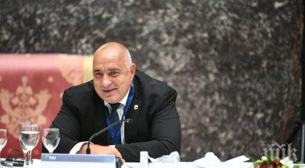 извънредно пик борисов проведе важна среща колегите енп снимки