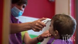 дете годинки малкият поразен covid берковица