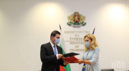 вицепремиерът николова подписа меморандум сътрудничество туризма албанския министър гент цакай